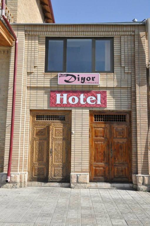 סמרקנד Diyor Hotel מראה חיצוני תמונה